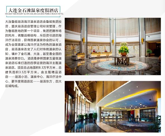 ��������ʱ���㳡